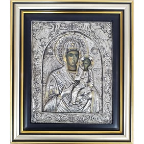 Vintage Greek Orthodox Silver Icon of Mary & Jesus