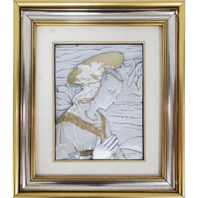 Vintage Italian Sterling Silver & Gilt Plaque