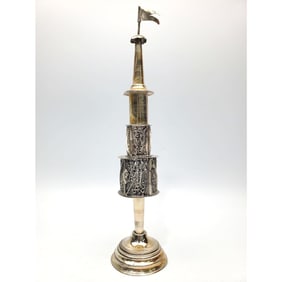 Judaica Early Continental Silver Besamim Spice Box