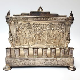 Vintage Bezalel Signed Silver-Plated Hanukah Menorah