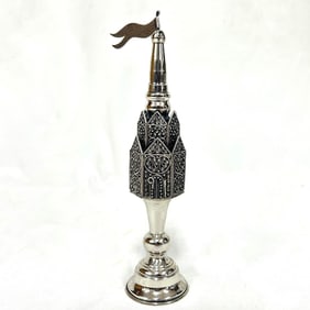 Judaica Sterling Silver Besamim Spice Tower