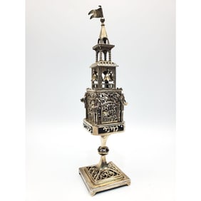 Rare Judaica Signed Sterling Silver Besamim Spice