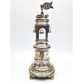 Large Judaica Sterling Silver Besamim Spice Box