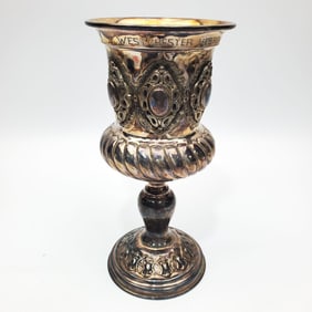 Large Judaica Sterling Silver "Eliyahu" Cup