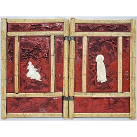 Antique Chinese Red Lacquer Table Screen