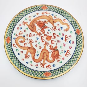 Chinese 19th C. Famille Rose Signed Plate