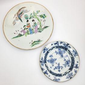 Chinese Lot of 2 19th C. Porcelain Plates