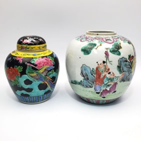 2 Chinese Porcelain Ginger Jars