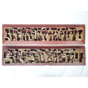 Chinese Set of 2 Carved Wood & Gilt Panels