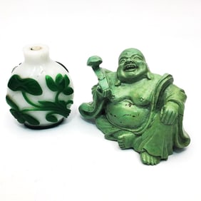 Lot of 2 Chinese Vintage Items