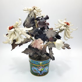 Vintage Chinese Cloisonne & Carved Stones Flowers