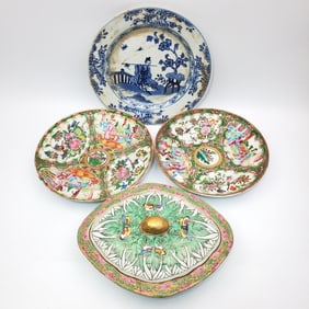 Lot of 4 Chinese Porcelain Items