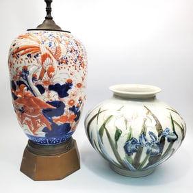 2 Chinese Porcelain Items Including  Lamp & Vase