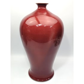 Chinese Large "Sang Due Boeuf" Porcelain Vase