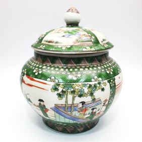 Chinese Signed Porcelain Covered Jar