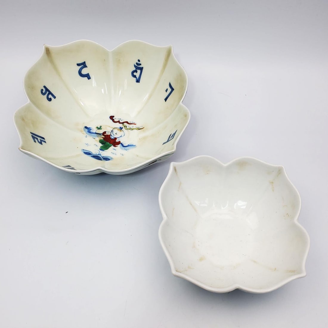2 Chinese Unusual Shape Porcelain Bowls (1 of 4)