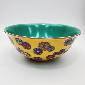 Chinese Signed Porcelain Bowl In a Fitted Box
