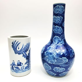 2 Chinese Signed Blue & White Porcelain Vases