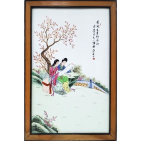 Vintage Chinese Porcelain Plaque in Original Frame