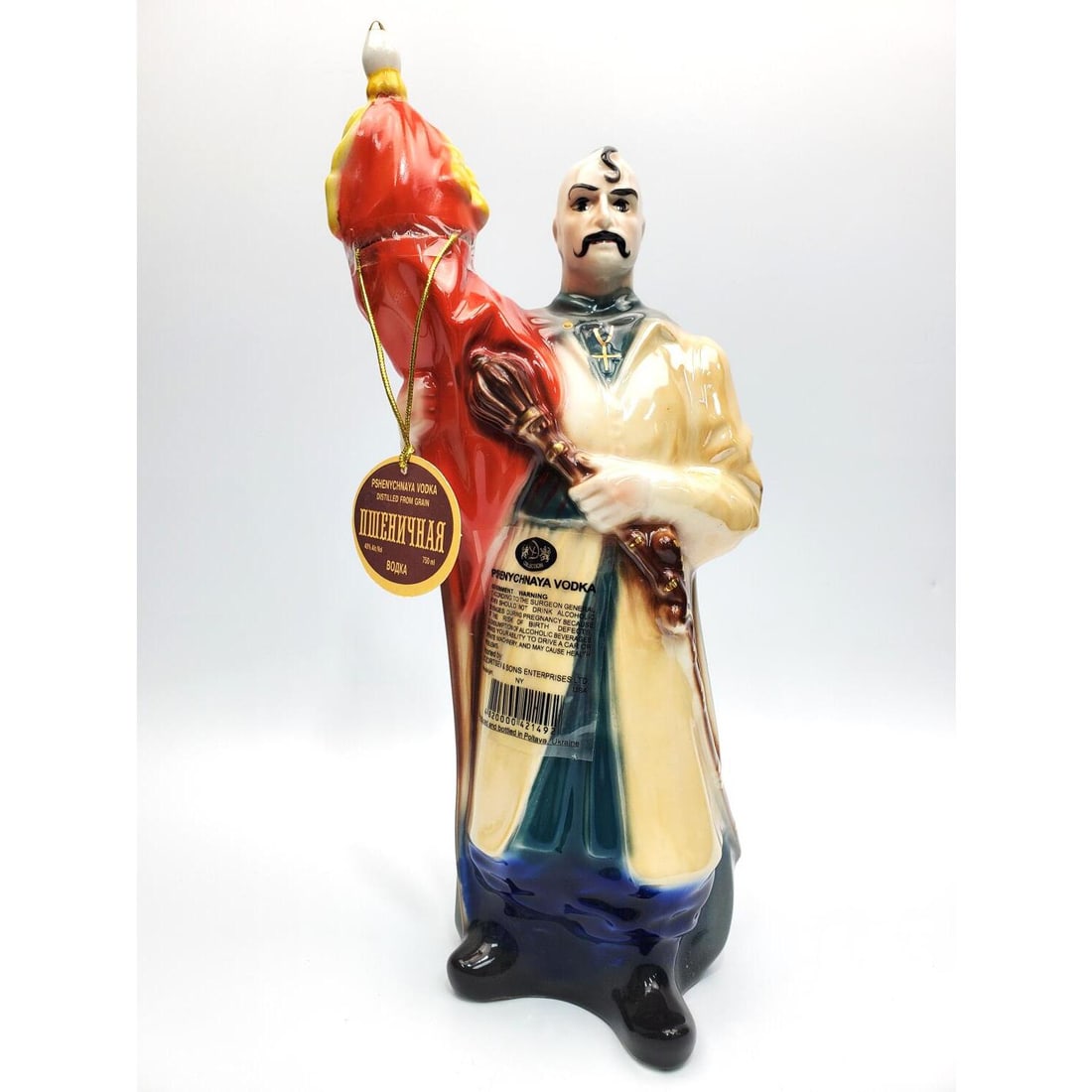 Vintage Ukrainian Pshenychnaya Vodka in Bottle: Vintage Ukrainian Pshenychnaya Vodka in Original Porcelain Bottle. Unopened. Condition: Generally Good.Dimensions: H-11.75". Provenance: From a Long Island, NY Home. Please note the absence of a