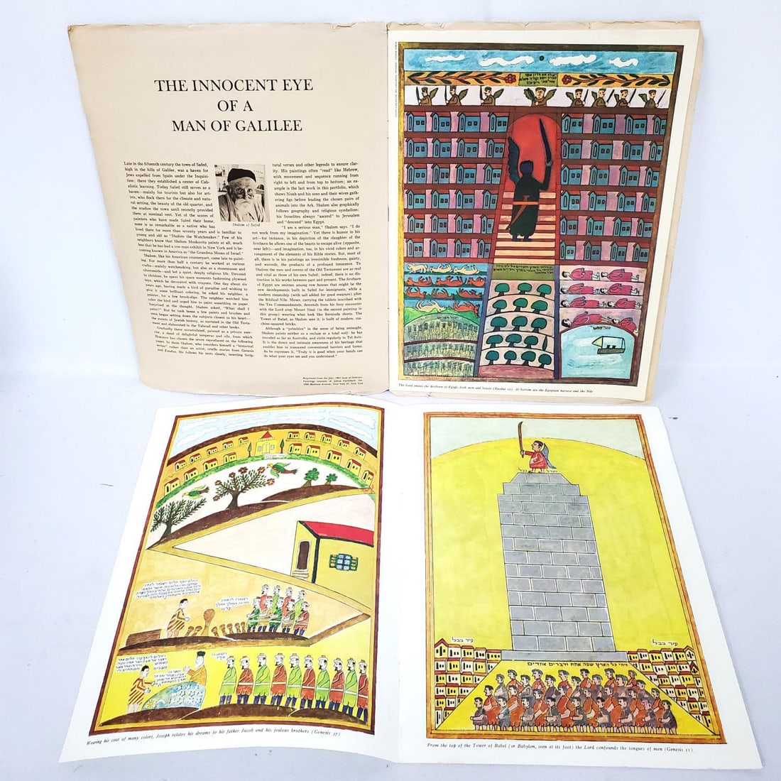 Shalom Moskowitz Israeli (1895-1980) 9 Prints: Shalom Moskowitz (Shalom of Safed), Israeli (1895-1980) Book of 9 Judaica Prints w/ Descriptions. Dimensions: 12.5" x 9.25". Provenance: From a Long Island, NY Home. Please note the absence of a