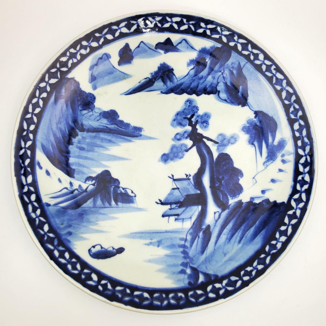Chinese Signed Blue & White Porcelain Charger (1 of 4)