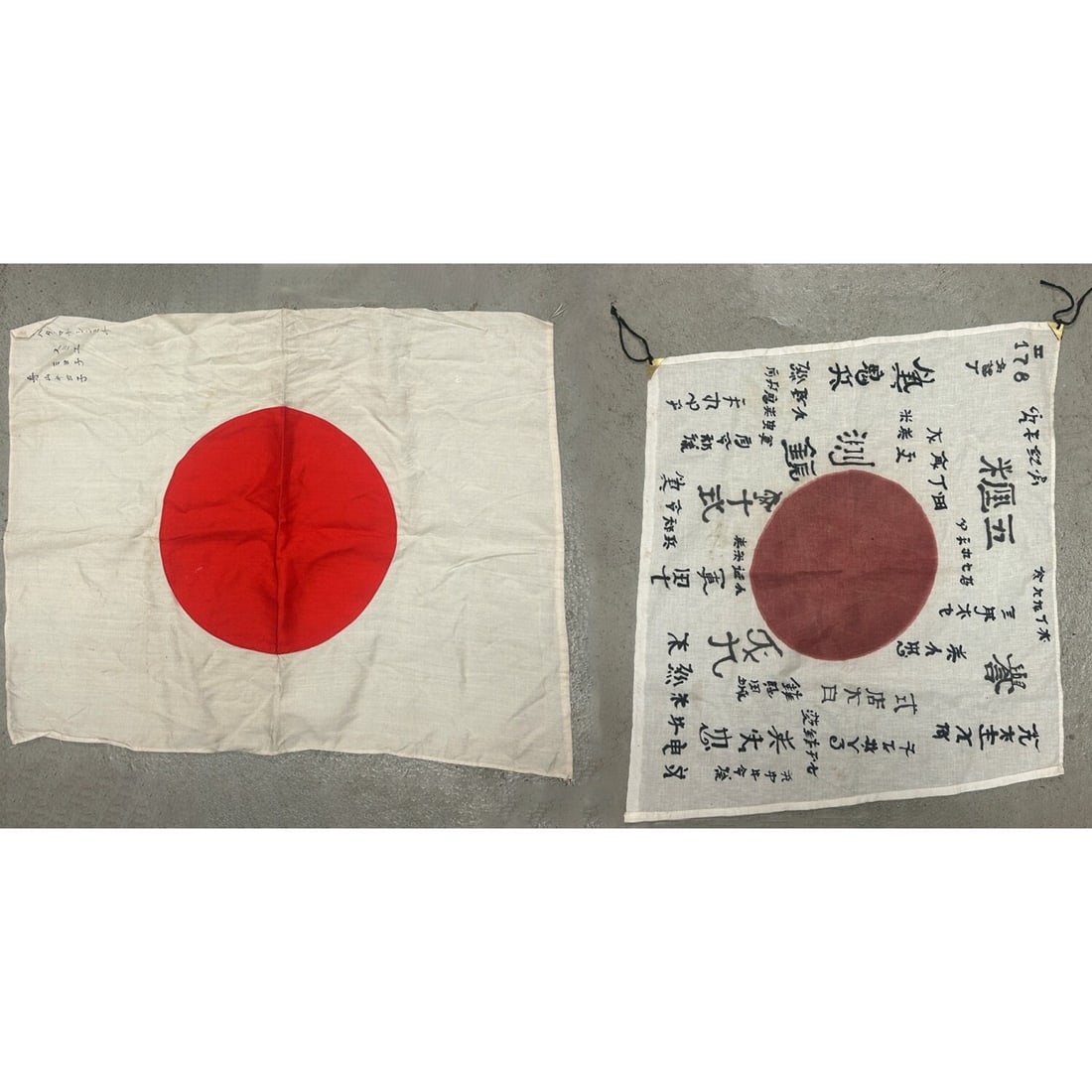 2 Vintage Japanese WWII Signed Good Luck Flags (1 of 1)
