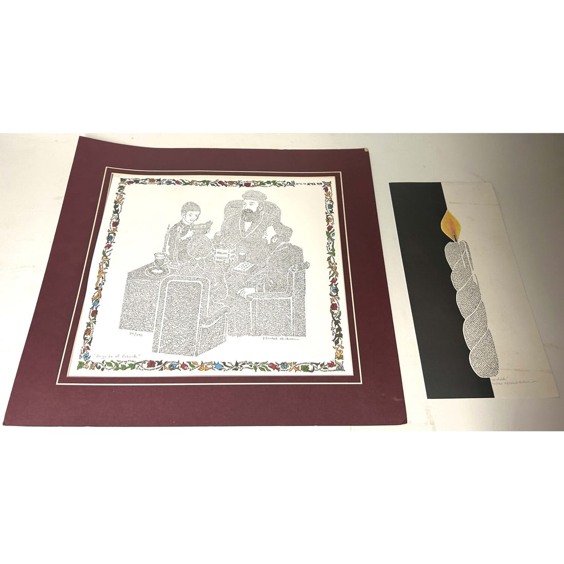 2 Yitzchak Nachum Limited Edition Lithographs (1 of 3)