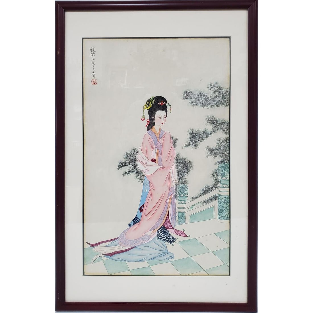 Chinese Signed Painting Watercolor on Paper (1 of 4)