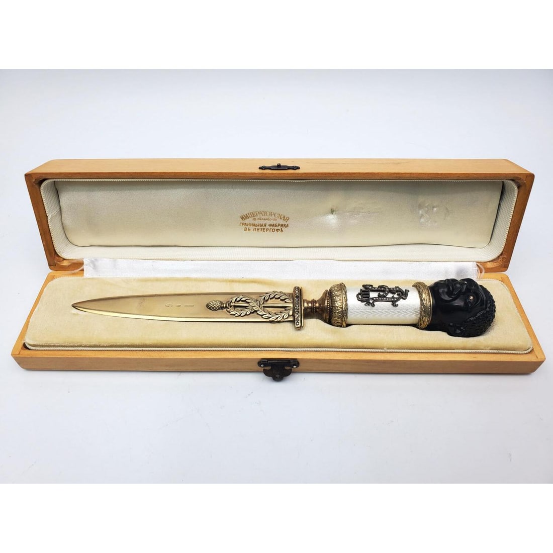 Faberge-Style Russian 84 Silver Letter Opener (1 of 6)