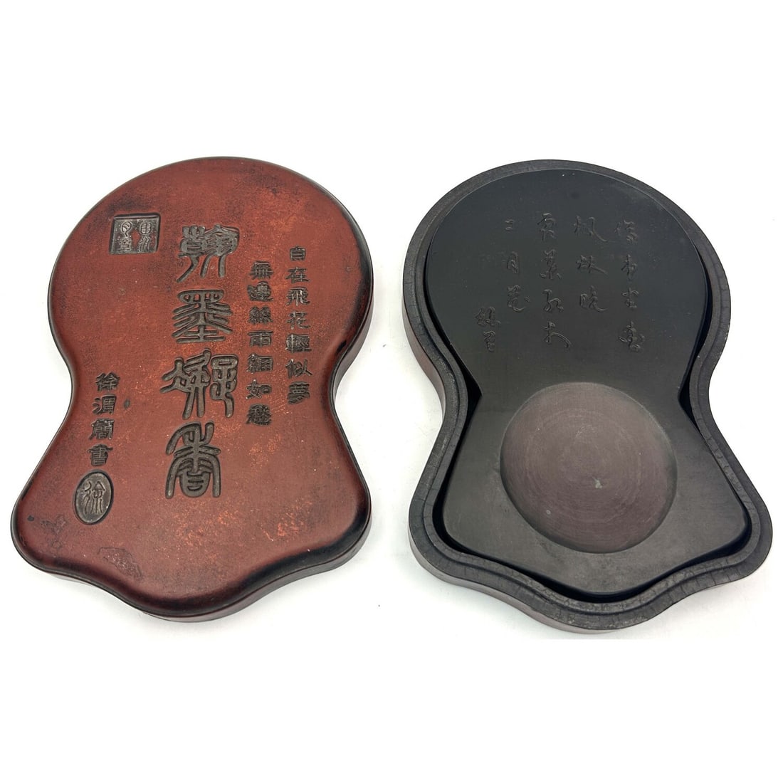 Chinese Inkstone in Original Carved Fitted Box (1 of 3)