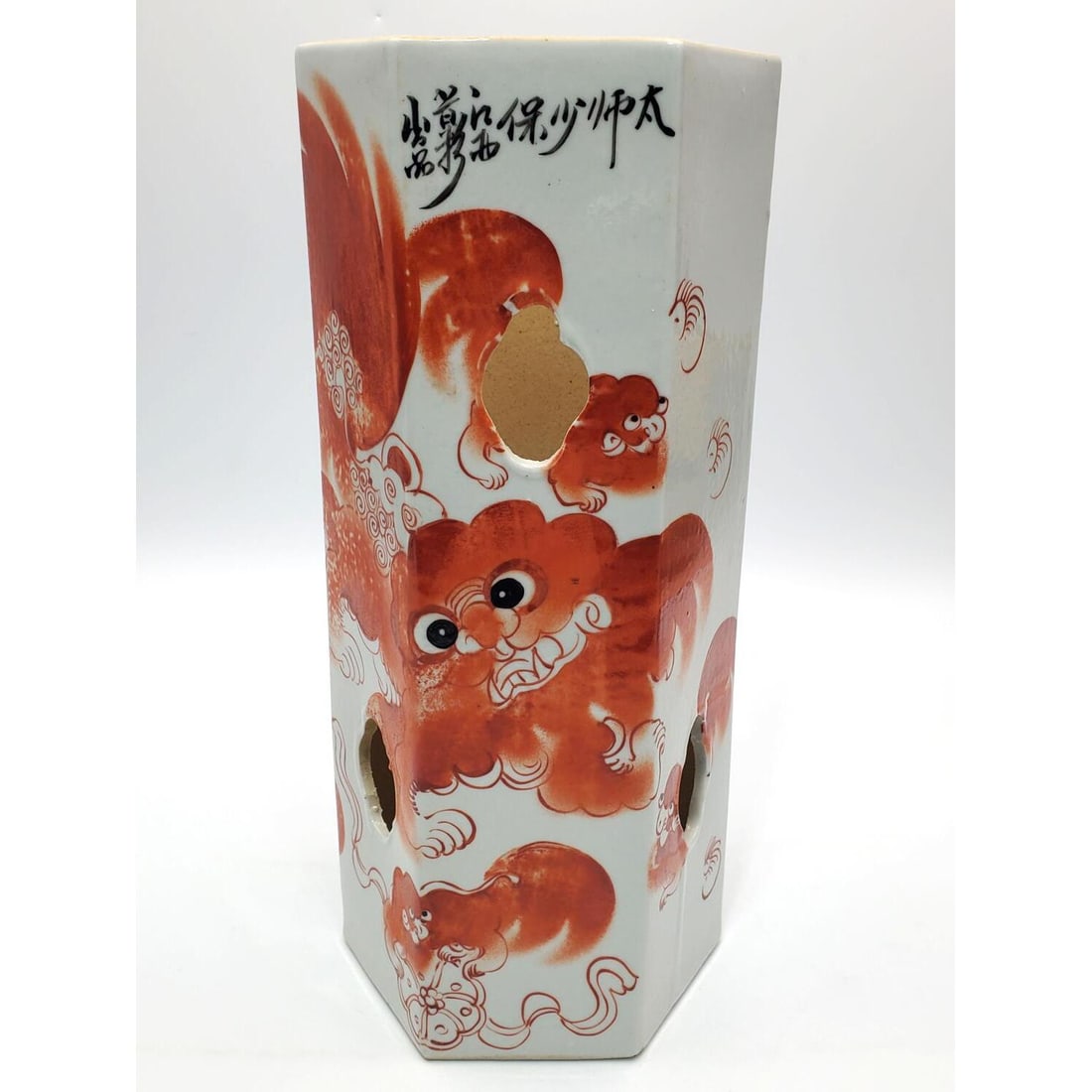 Chinese Porcelain Hexagonal Hat Stand Vase (1 of 4)