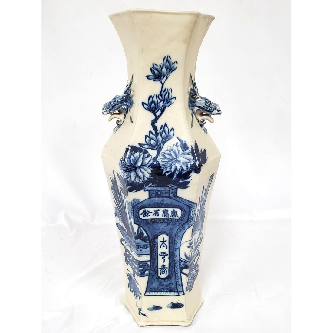 Antique Chinese Blue & White Porcelain Vase (1 of 4)