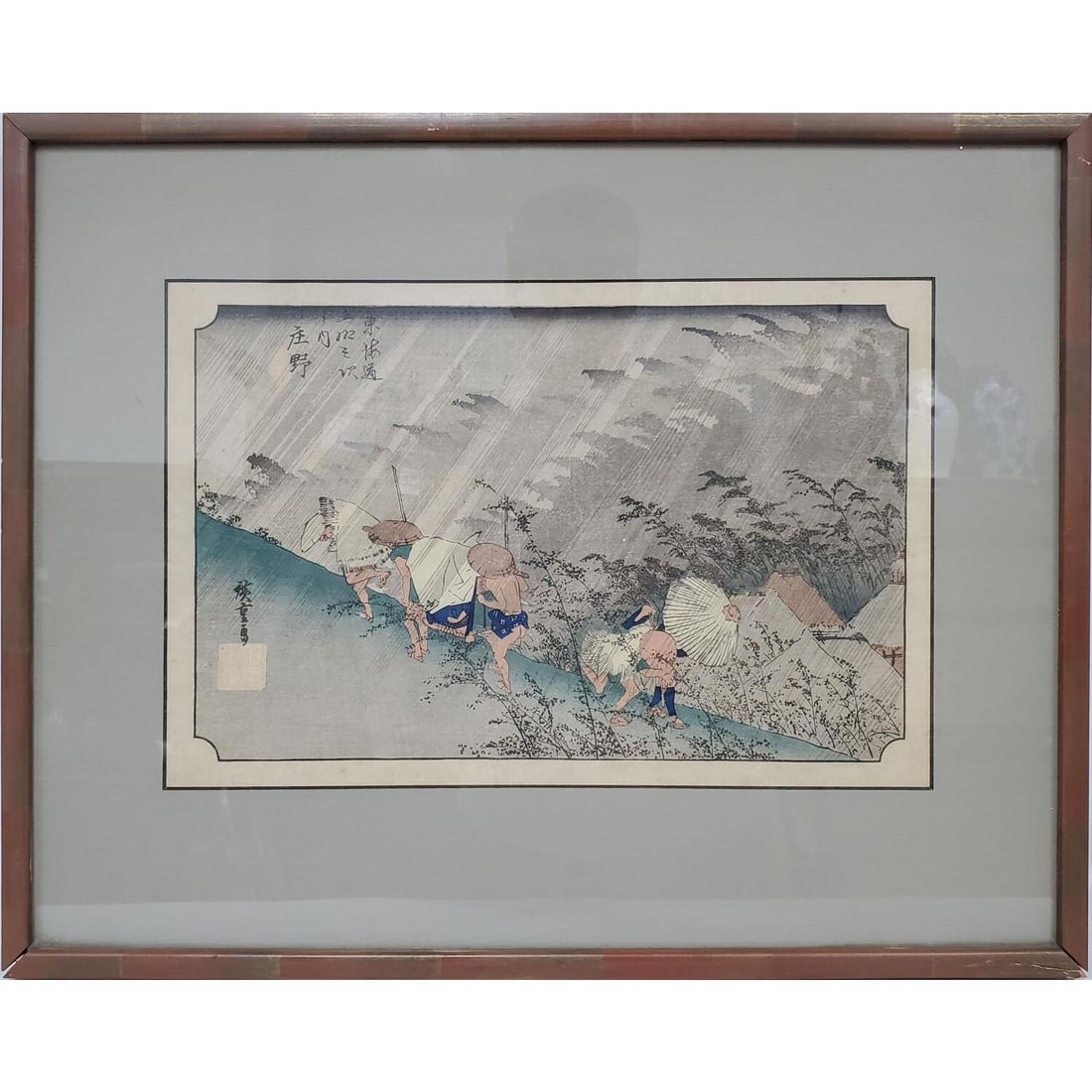 Antique Japanese Ukiyo-e Woodblock Print (1 of 4)