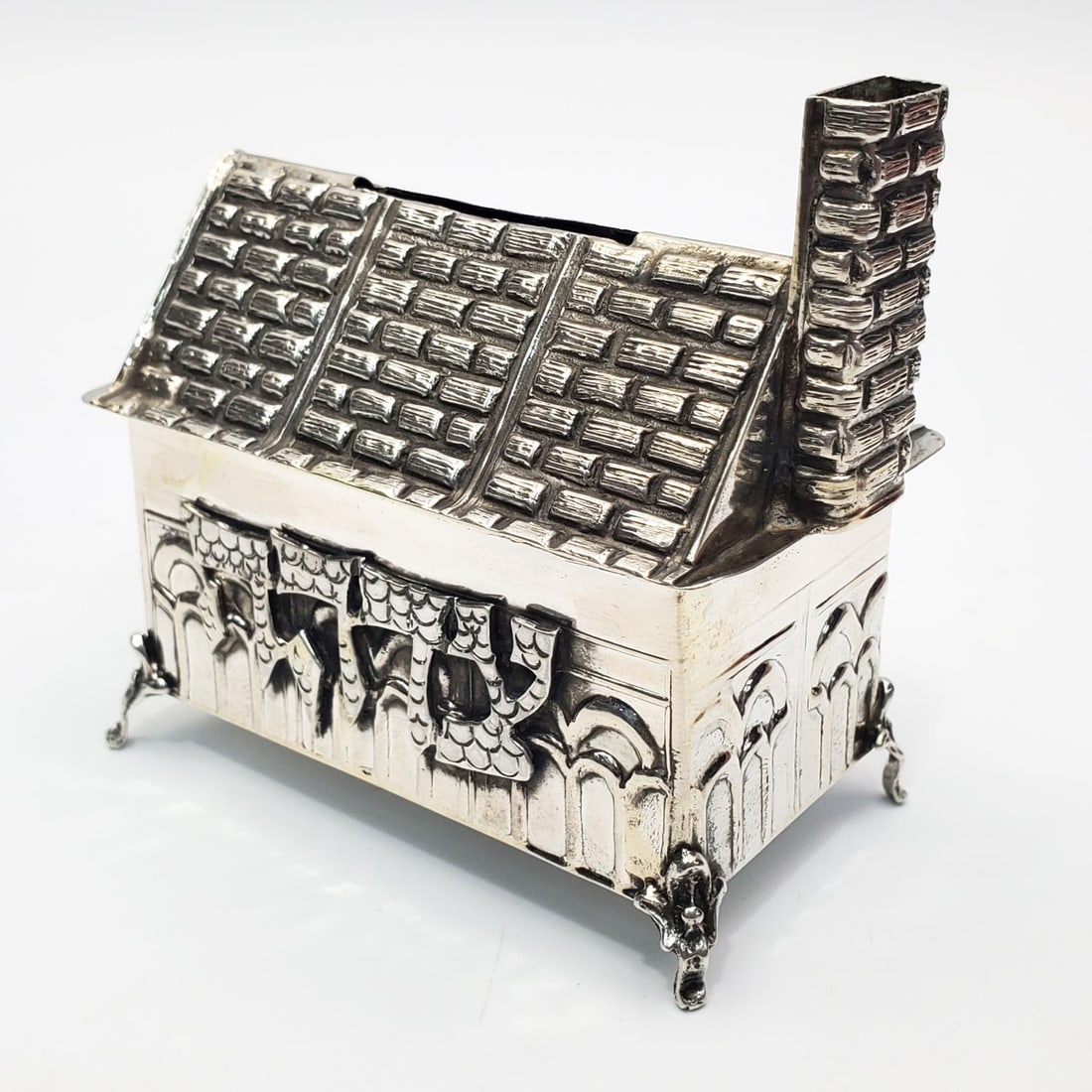 Judaica Sterling Silver Tzedakah Box (1 of 4)