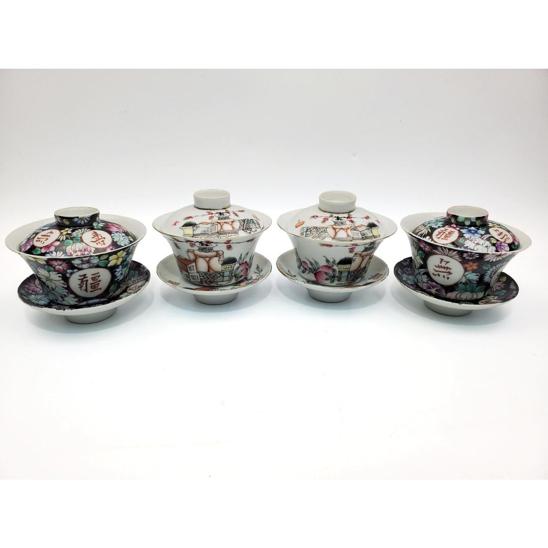 Lot of 4 Chinese Famille Rose Tea Cup Sets (1 of 5)