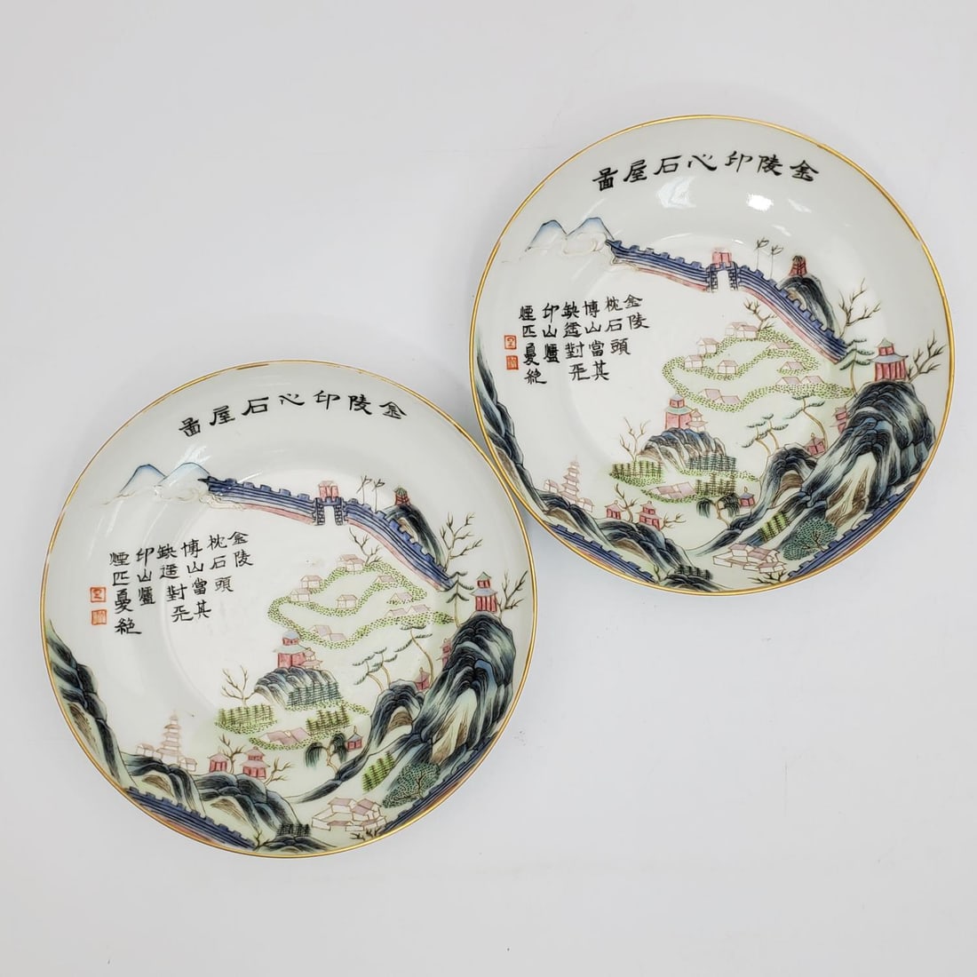 Pair Small Chinese Famille Rose Porcelain Plates: Pair of Small Chinese Famille Rose Porcelain Plates Depicting Landscapes. Marked on The Bottom. Condition: Generally Good. Dimensions: Dia- 5" Each. Provenance: From a Long Island, NY Home. Please not