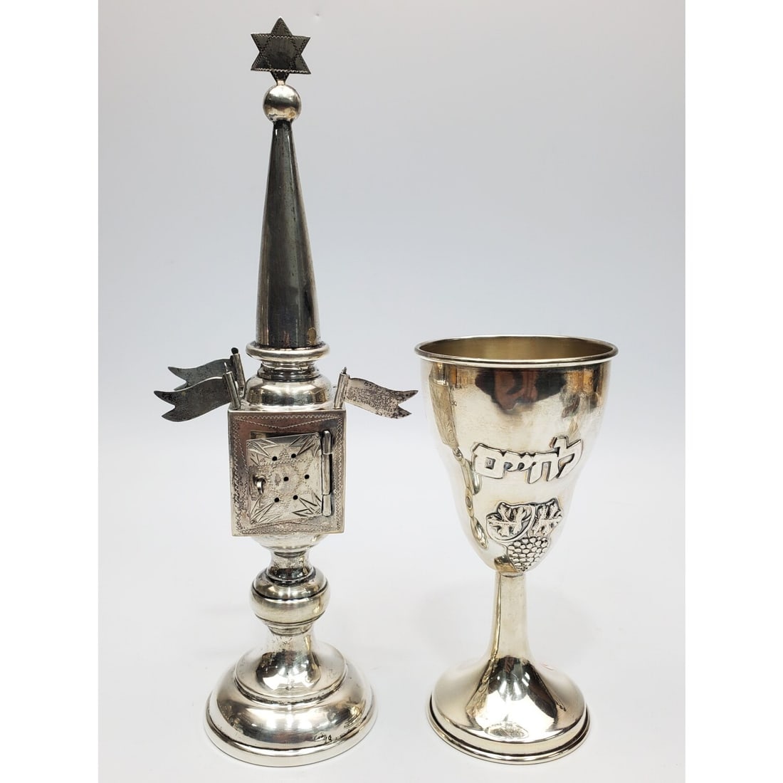 2 Judaica 800 Silver Items (1 of 5)