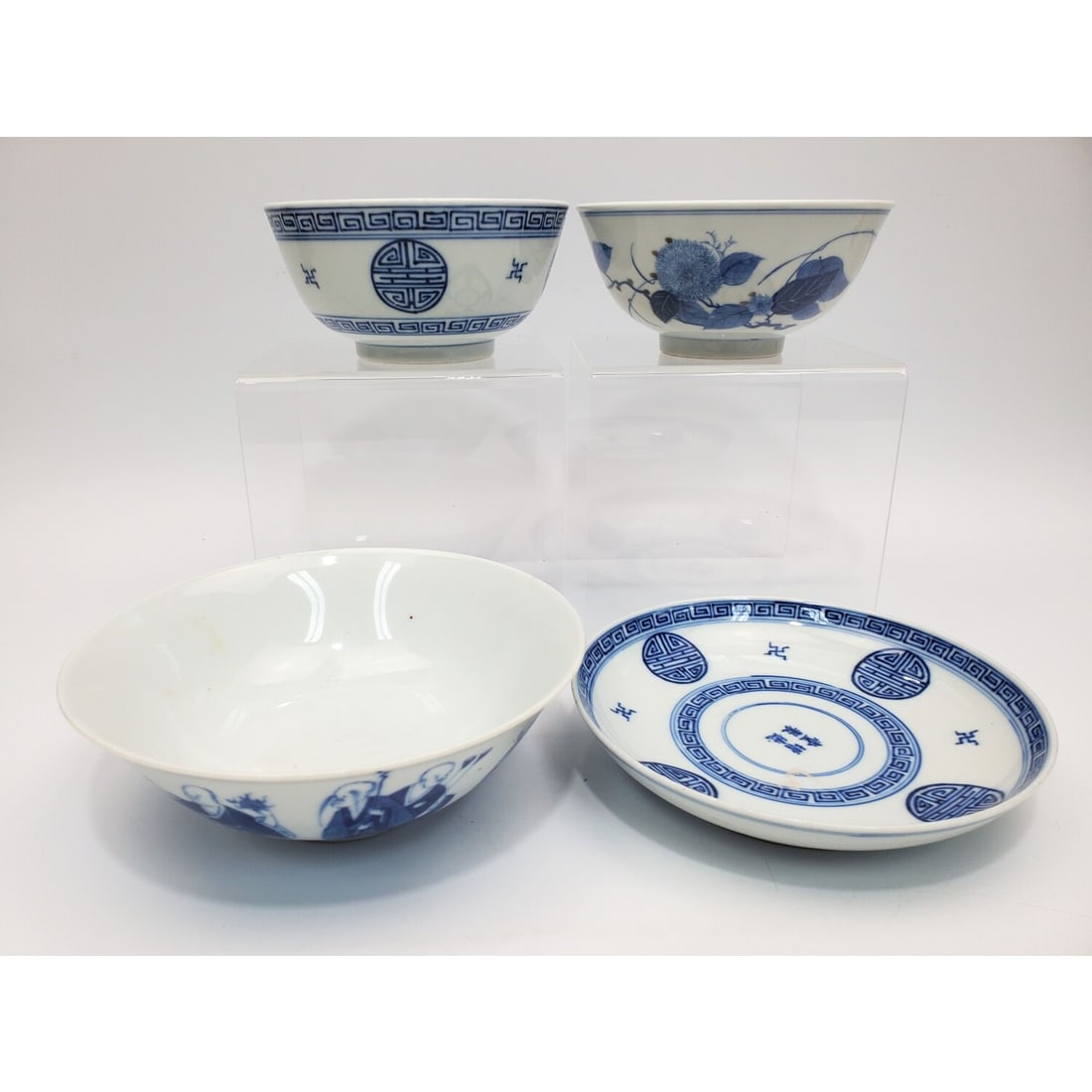 4 Signed Chinese Blue & White Porcelain Items (1 of 4)