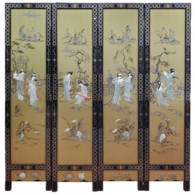 Chinese Vintage 4 Panel Screen