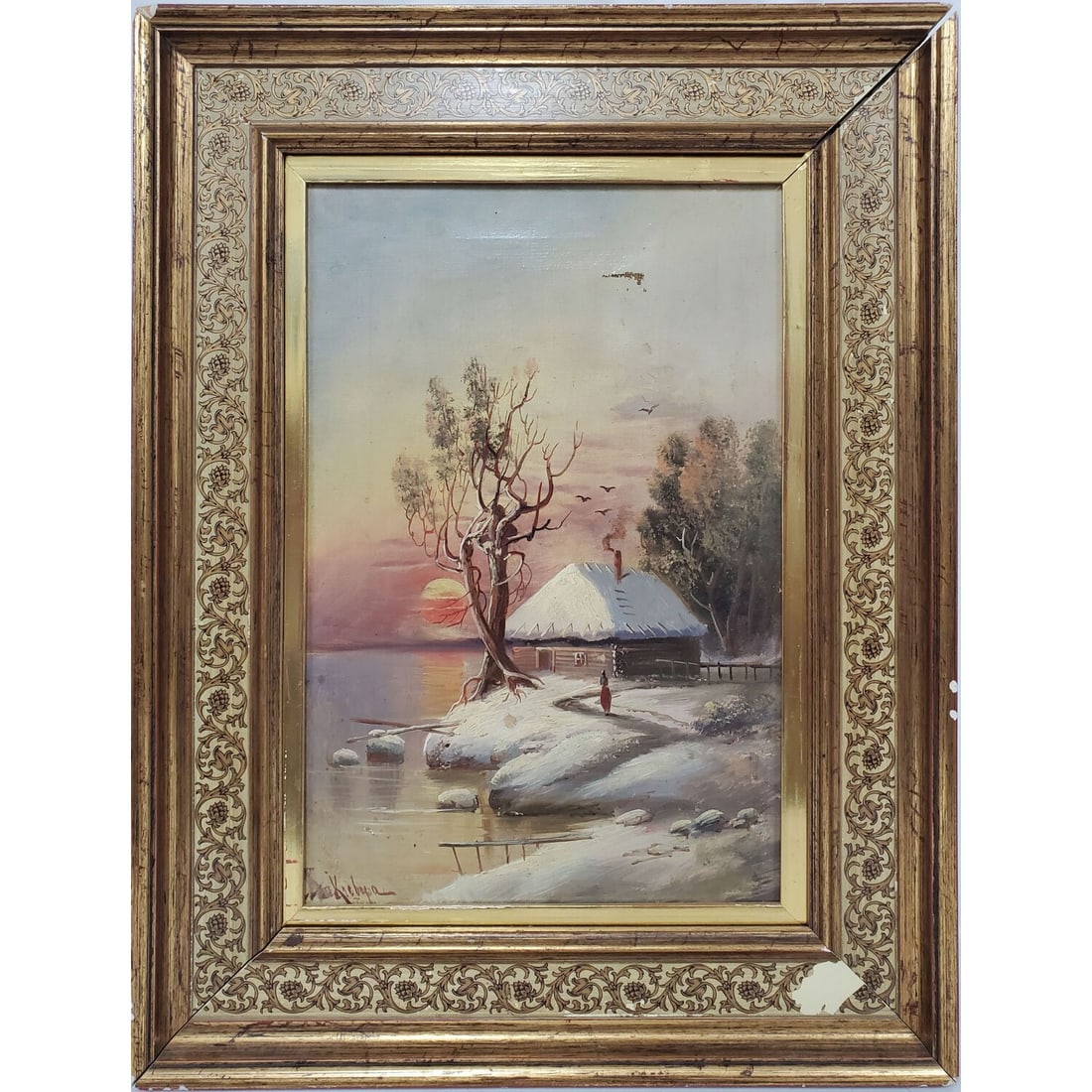 Antique Russian Signed Painting Oil on Canvas (1 of 4)