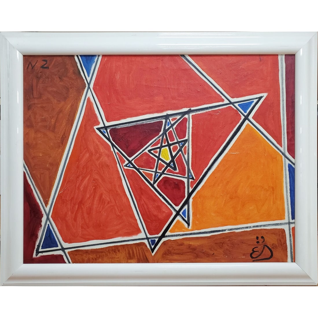 Jewgenij Wachtangow, Russian (b.1942) Oil Painting (1 of 6)