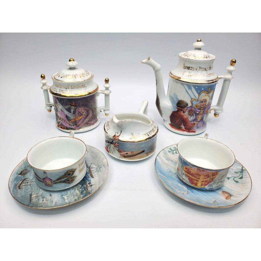 Vintage Russian Porcelain Fairytale Tea Set (1 of 7)