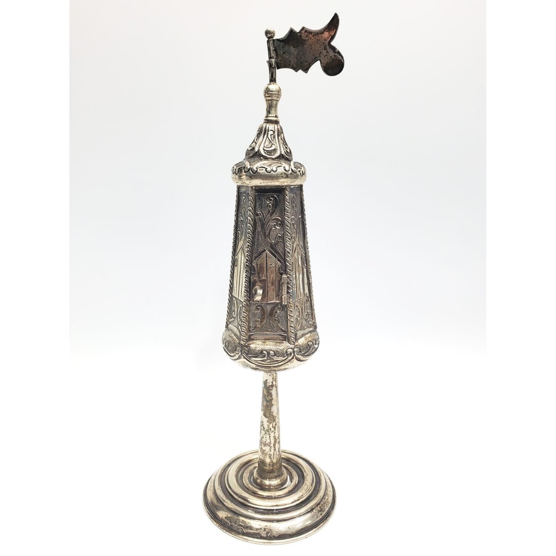 Judaica Large Portuguese Sterling Silver Besamim (1 of 3)