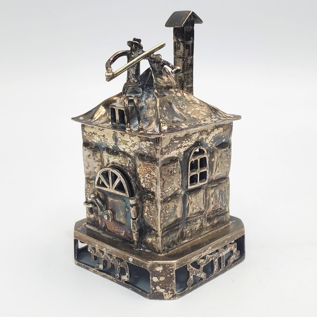 Judaica Sterling Silver Besamim Spice Box (1 of 3)