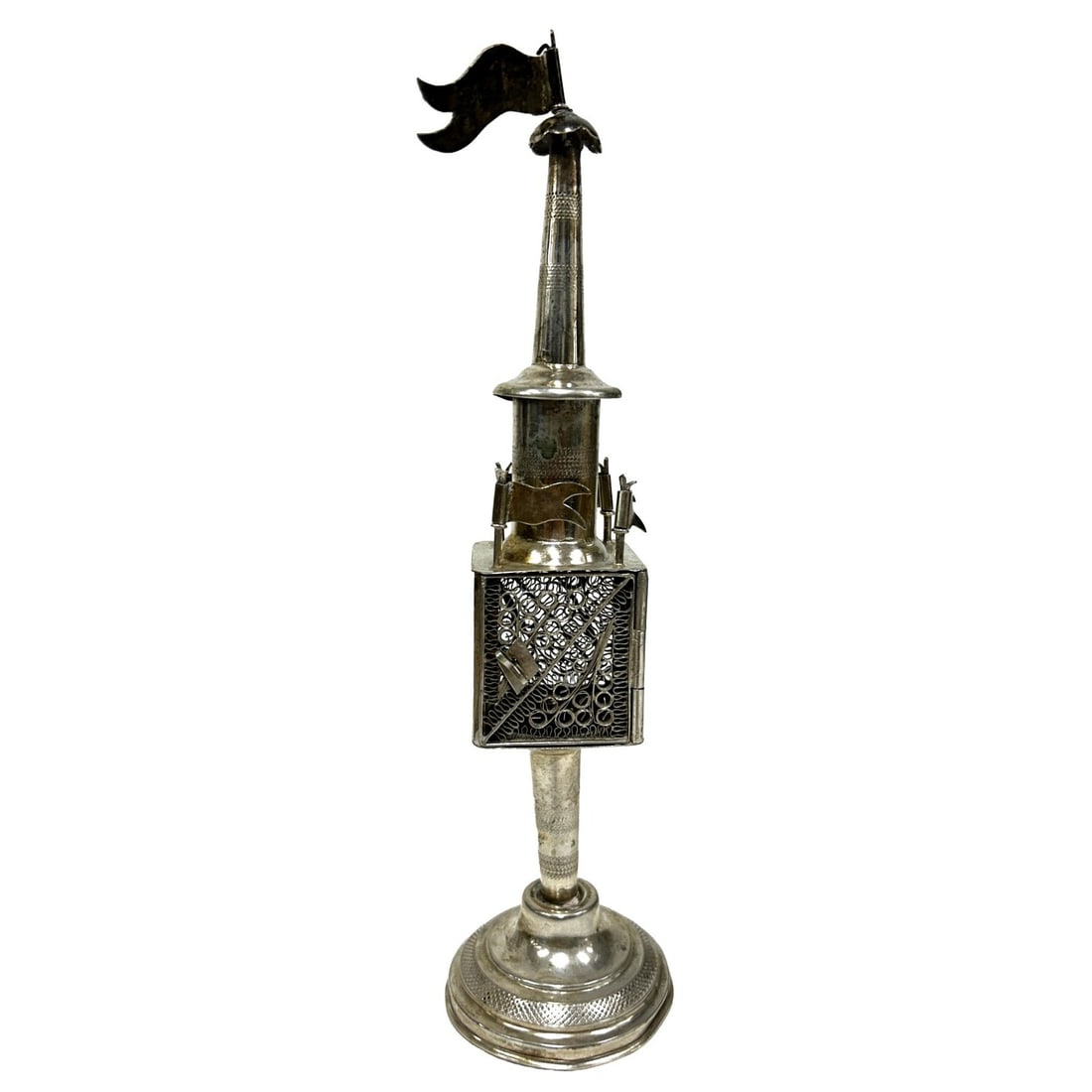 Judaica Sterling Silver Filigree Besamim (1 of 5)