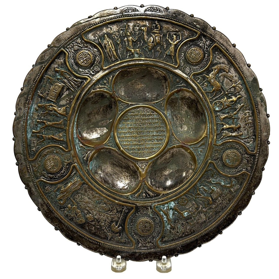 Judaica Antique Bezalel Silver Plated Seder Plate (1 of 7)