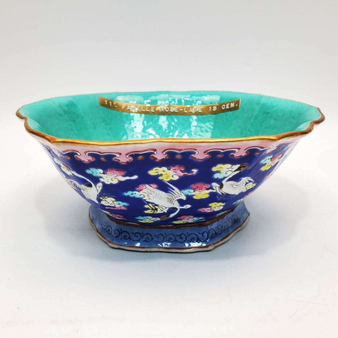 Chinese Antique Famille Rose Signed Porcelain Bowl (1 of 5)