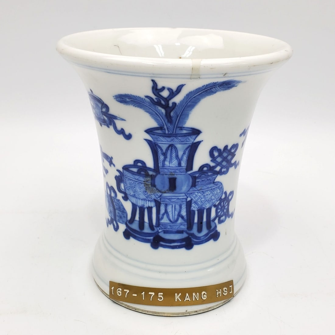 Chinese Antique Kang Hsi Signed Porcelain Vase: Chinese Antique Kang Hsi Signed Blue & White Porcelain Vase. Condition: Generally Very Good.Dimensions: Dia-5.3" x H-4.6". Provenance: From a Private Collection of a Diplomat.Please note the absence o