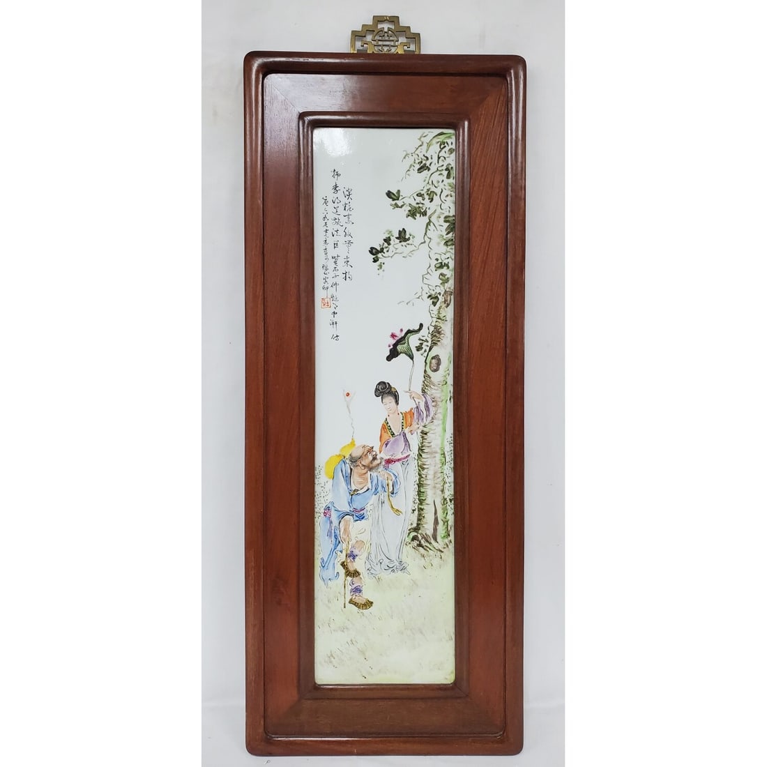 Chinese Signed Porcelain Panel In Original Frame (1 of 3)